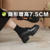 Small black leather shoes are bright, and the inner height of the new autumn and winter models is 323334 small size one pedal.