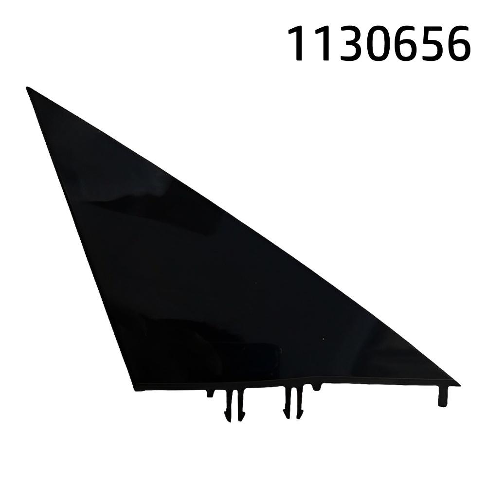 

Front Right Mirror Triangle Plate Trim, Bright Black, Replacement For Tesla Model 3 2017-2025, Model Y, OE 1130656 China Mainland