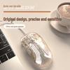 Qianxingzhe Q8 Transparent Wired Gaming Mouse