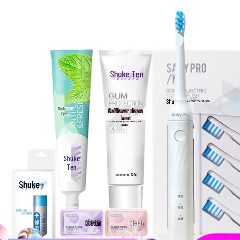 Saky Oral Care & Hygiene Sets