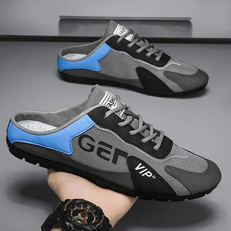 2025 Summer New Men's Slippers Men's Flat Casual Shoes Soft Soled Support Shoes Men's Sports Shoes Zapatos De Hombre