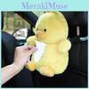 Cute Cartoon Car Tissue Box Holder Plush Bear Backrest Armrest Hanging Paper Towel Cover