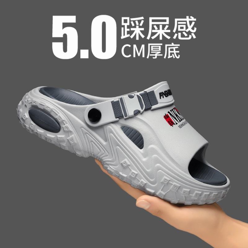 Summer new thick-soled stepping on shit personalized sandals outdoor two wear versatile fashion men's slippers seaside beach shoes