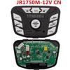 Berryjia Little Sun Kids' Electric Car Music Controller Panel and Motherboard Accessory.