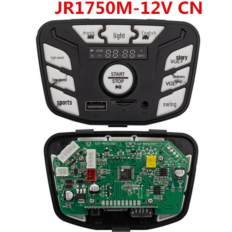 Berryjia Little Sun Kids' Electric Car Music Controller Panel and Motherboard Accessory.