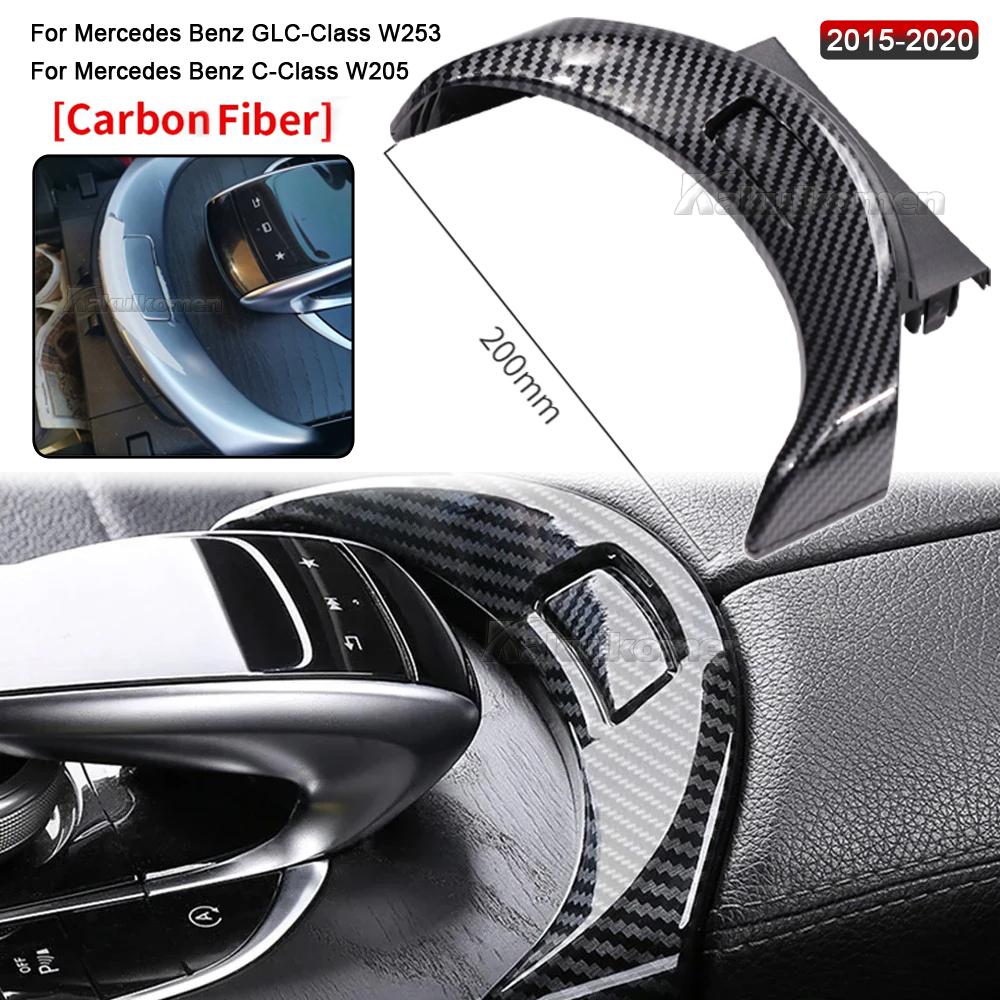 A2056803407 A2056803307 Car Console Armrest Button Central Storage Box Switch Cover For Mercedes Benz W205 W253 C Class GLC