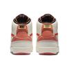 Air Jordan 2 X Maison Chteau Rouge 'United Youth International' Jordan DO5254-180
