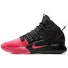 Hyperdunk X 'Kay Yow' Men's AV2059-001