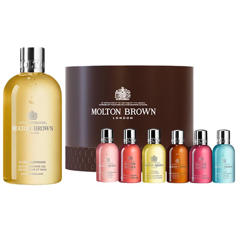 

Molton Brown Light Flower Shower Gel Limited Gift Set