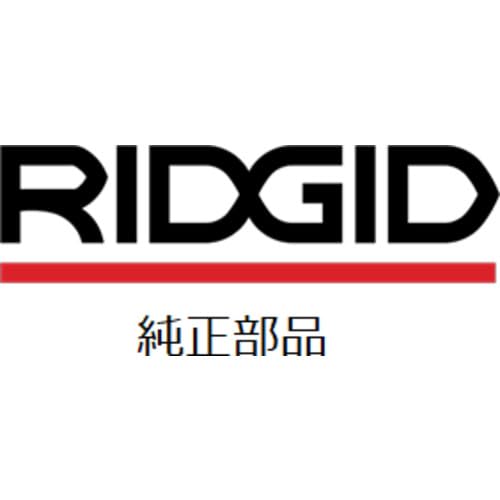 Rigid Expander 51206