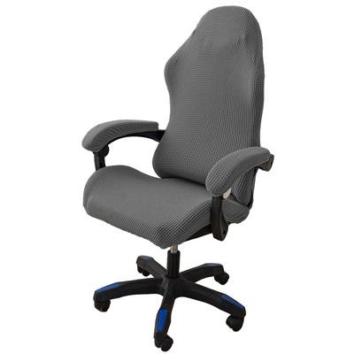 Ergonomic Gaming Chair Cover Stretch Jacquard Gaming Chair Slipcover Dustproof Anti Slip with 2 Armrest Covers with Zipper