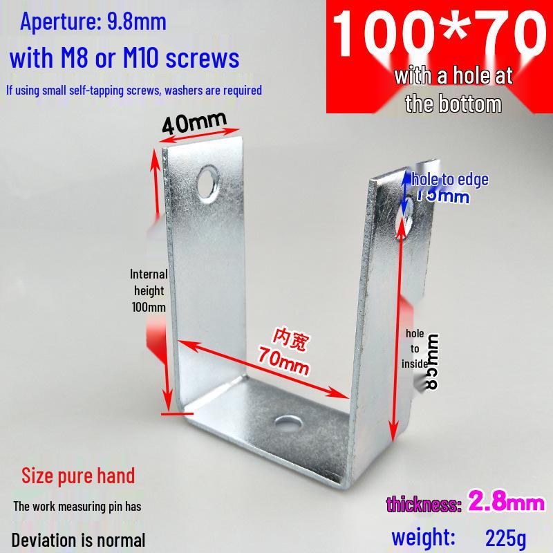 Square Tube Clamp U-Angle Clip with Hole Connector for Mounting