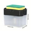 Automatic Dish Soap Dispenser Detergent Press Type Liquid Delivery Box for Cloth Dishwashing Kitchen Cleaning Tool with Sponge