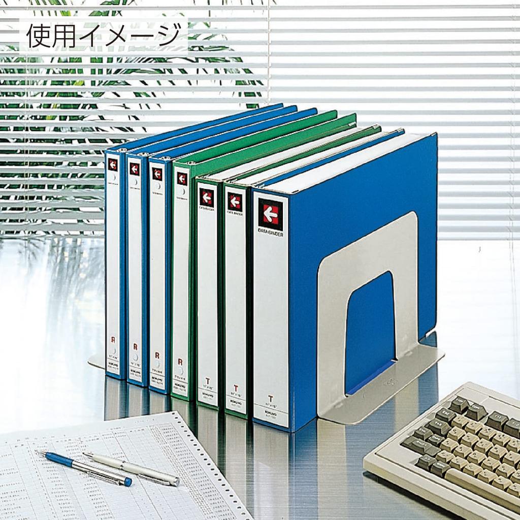 KOKUYO Extra with Bookends, Large, Blue, Non-Slip Finish, BS-35NB