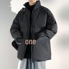 Wassup Sohot Herren Verdickte Winter Steppjacke