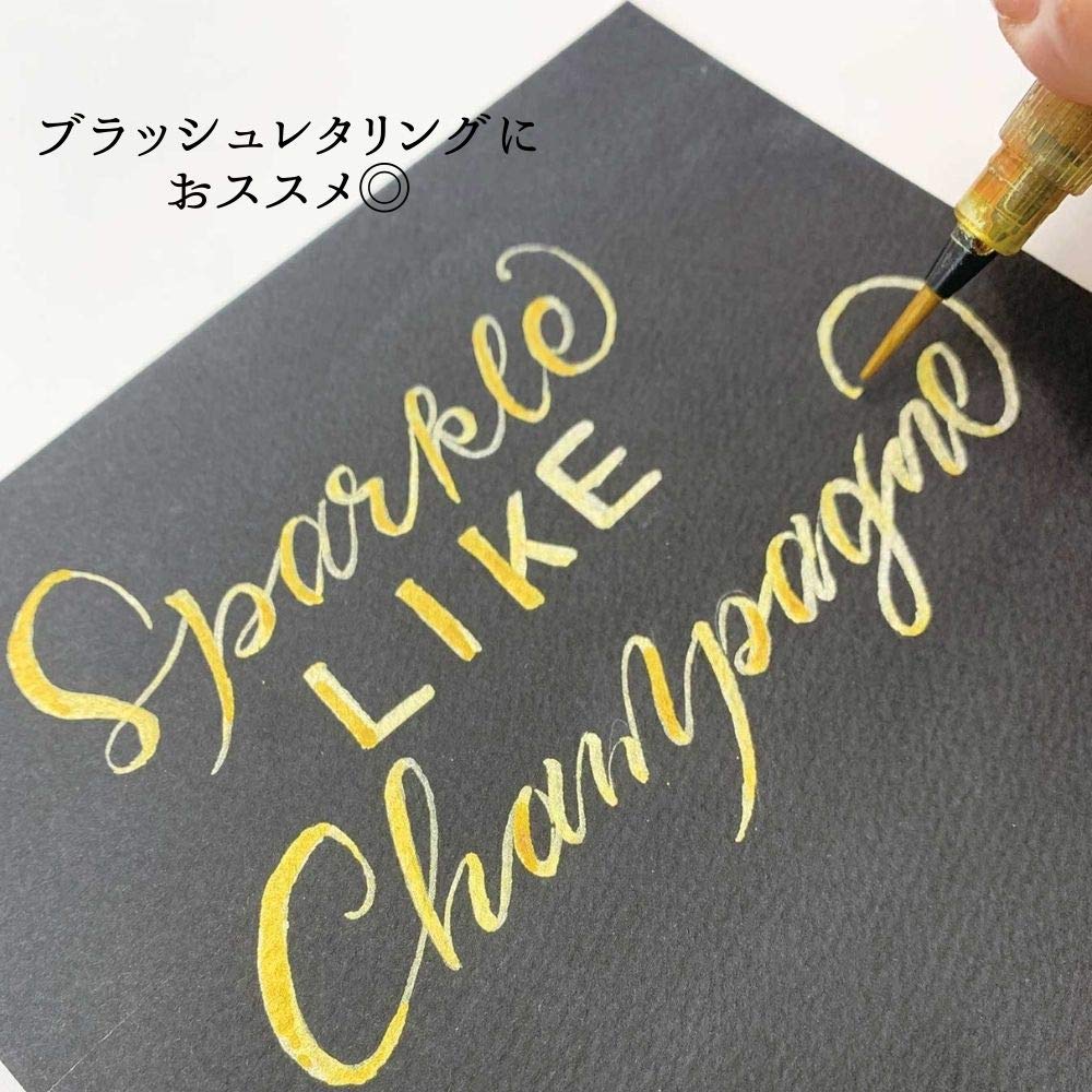 Kuretake Higashiyama Kogyo Menso Pinsel Ultrafein Champagner Stift, Spitze, Gold, EH20-2