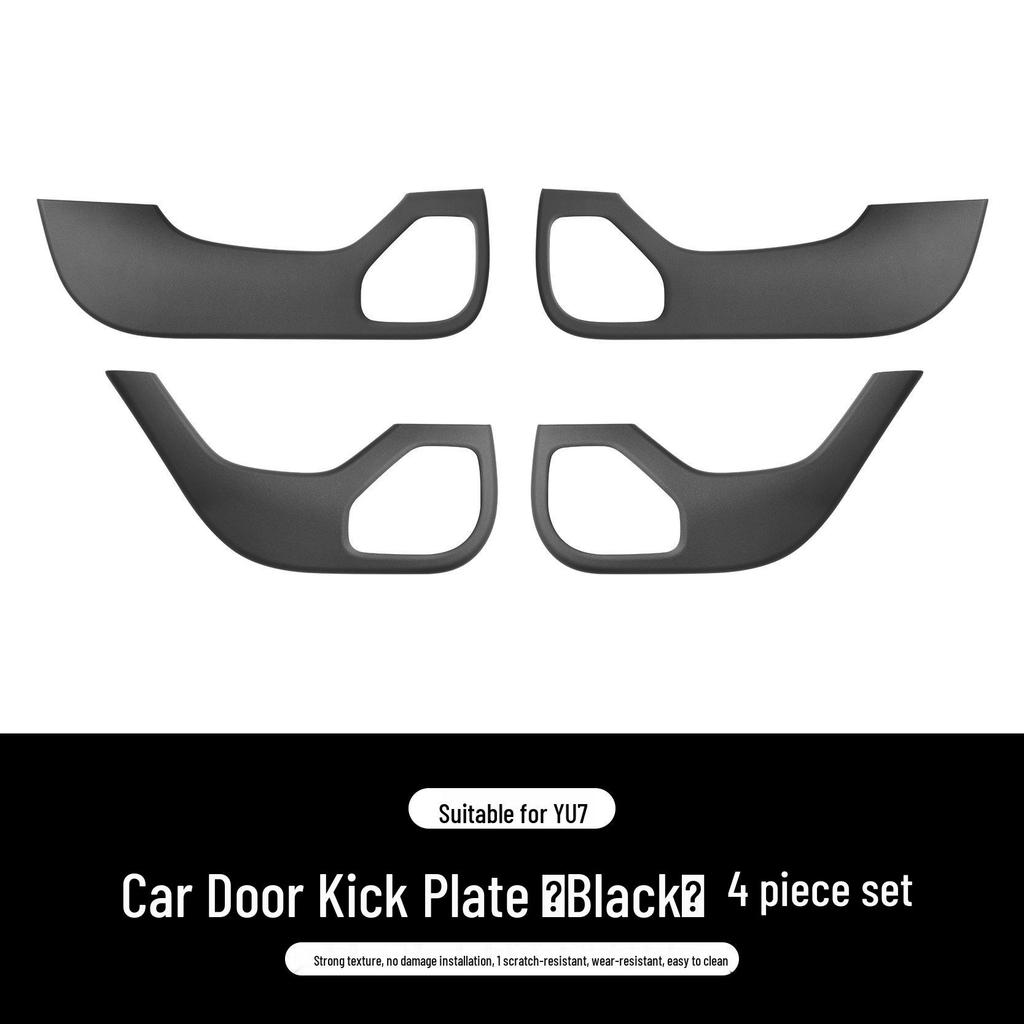 Xiaomi YU7 Car Door Carbon Fiber Texture Anti-Kick & Scratch Protection Sticker