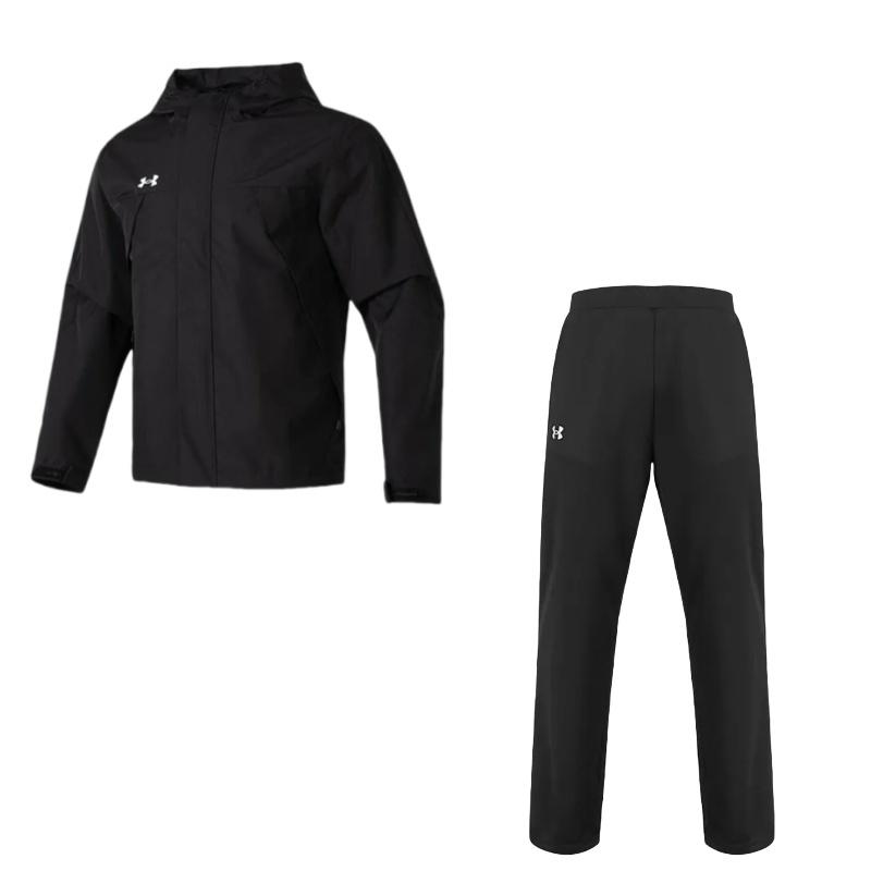 Under Armour Versatile Training Lightweight Quick-Dry Hooded Long Sleeve Jacket And Mid-Rise Long Pants Casual Sports Set 23600401-001+21500737-001