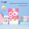 Freego High-Waist Disposable Cotton Postpartum Briefs