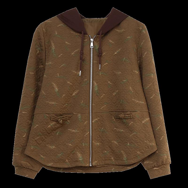 Lässige Kapuzenjacke für Damen 2025