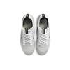 Nike Air VaporMax Flyknit 2021 Monochrome - DH4084-100