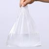 Xinjigaoge Disposable Transparent Plastic Takeout Vest Bags
