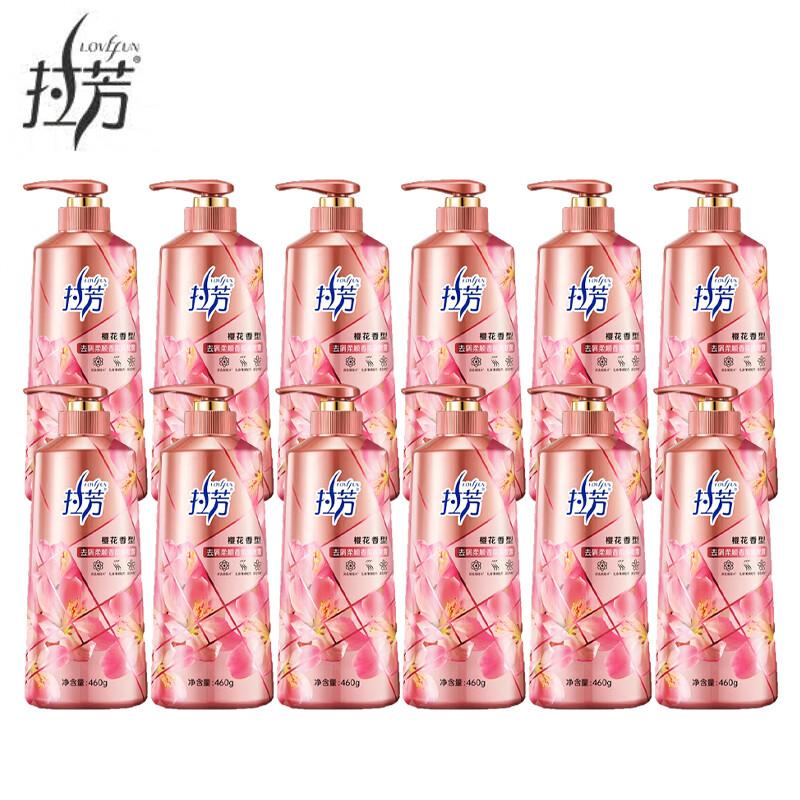 Lafang Cherry Blossom Anti-Dandruff Smoothing Shampoo (12-Pack)