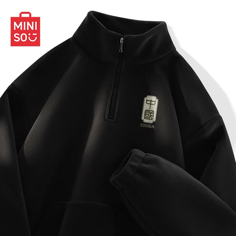 MINISO Men's Winter Thick Fleece Half-Zip Sweatshirt