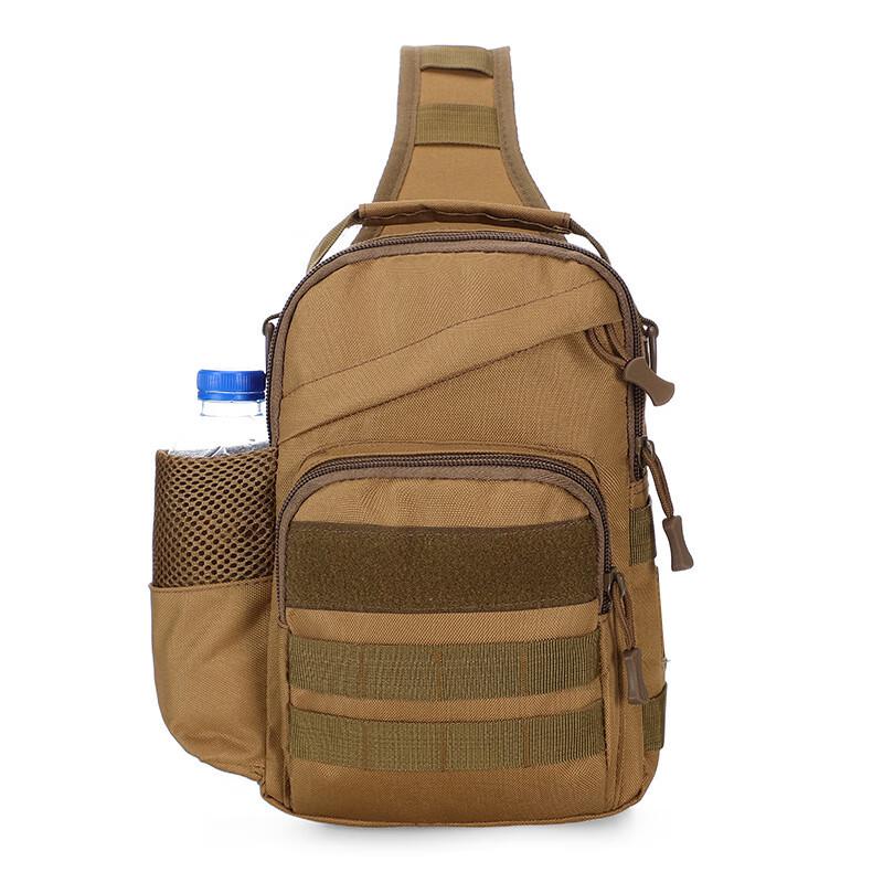 Тактический водонепроницаемый нагрудный рюкзак Kuzhe