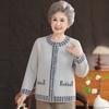 Middle-aged Mother Clothing Autumn and Winter New Temperament Coat Grandma Clothing Fashion Casual Knitted Jacket Top