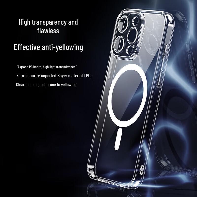 

Jingdong Jingzao iPhone 15 Pro MagSafe Ultra-Thin Anti-Drop Phone Case