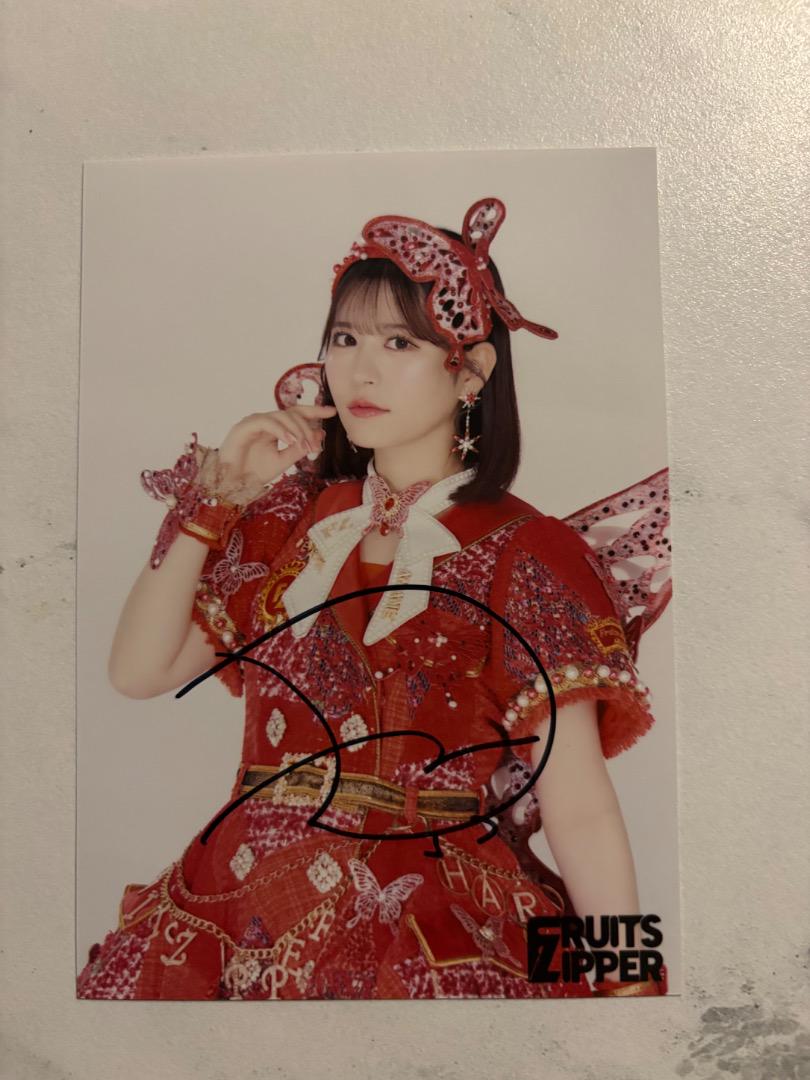 

[Б/У] FRUITS ZIPPER Цукиаши Амане фото с автографом