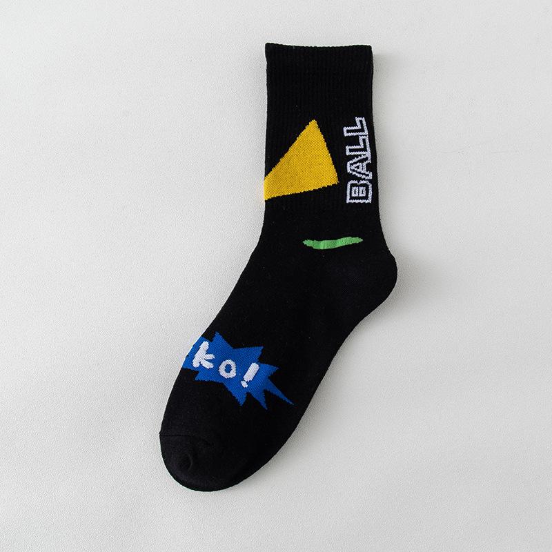5 Pairs of Boys Spring and Summer Thin Style Sweat Absorption Deodorizing Trend Basketball Socks