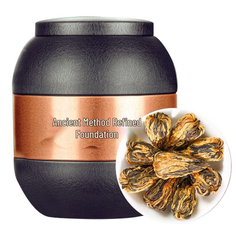 Xinxigu Ancient Tree Dianhong Pagoda Black Tea