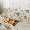 JINYO Bible Verse Pillow Covers 12x20 inch, Christian Gifts for Women Men, Christian Room Decor, Christian Pillow, Bible Verse Decor, Bible Pillow