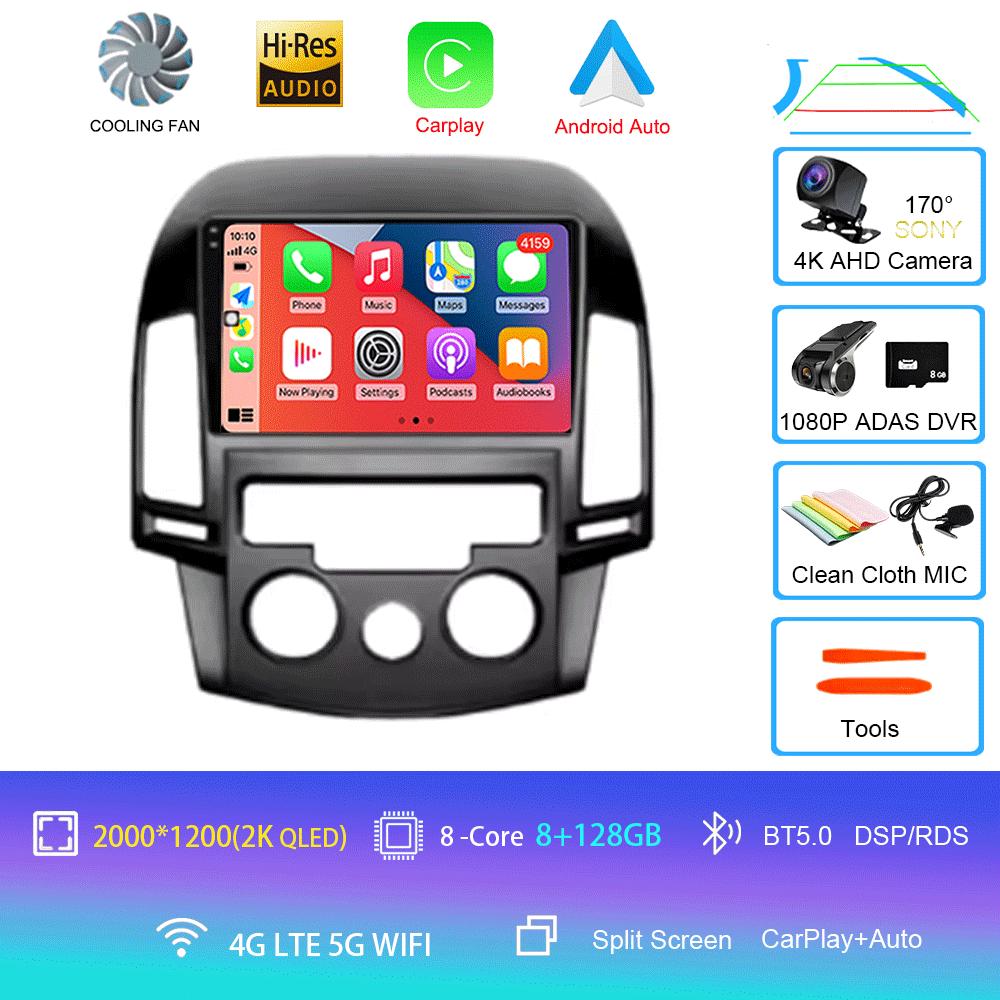 For Hyundai I30 2006 2007 2008 2009 2010 2011 Android 14 Auto Multimedia 4G WIFI No DVD Player 2 Din Car Radio Carplay BT Video