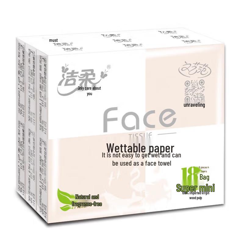 Jierou Pink Ultra Mini Pocket Tissues