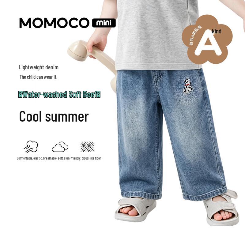 MOMOCO Boys  Summer Lyocell Denim Pants 100