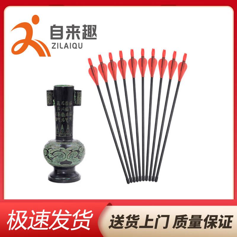 Традиционный набор для игры в метание горшков