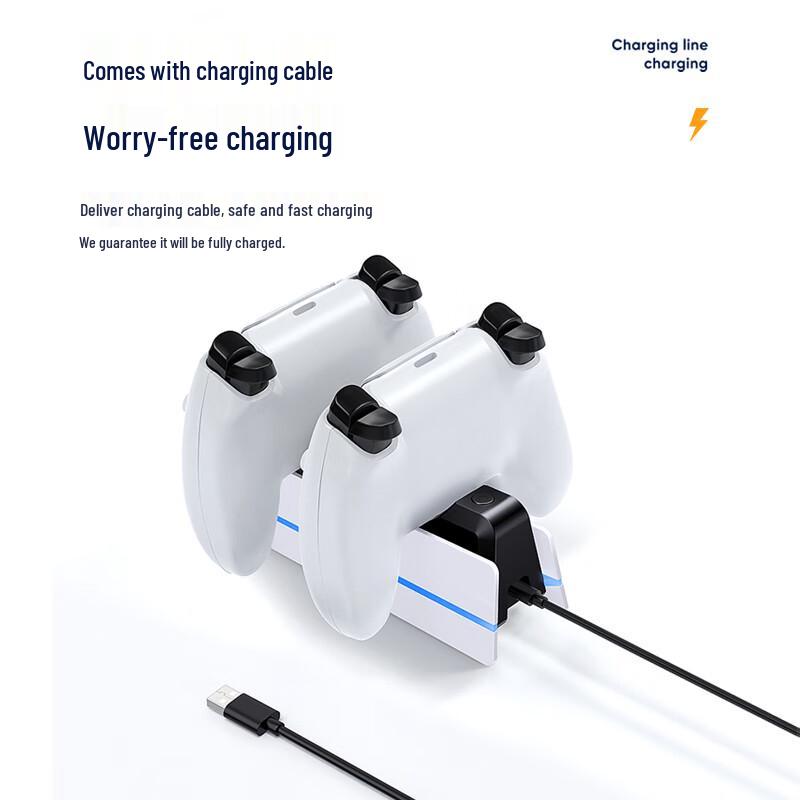 Biaoyi PS5 Dual Controller Charging Dock