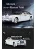 Zhi 1:24 Phantom Starry Sky Alloy Toy Car with Sound & Light, Pull Back Action, and 6 Openable Parts