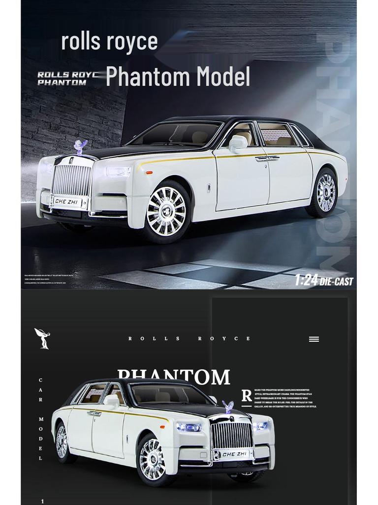Zhi 1:24 Phantom Starry Sky Alloy Toy Car with Sound & Light, Pull Back Action, and 6 Openable Parts