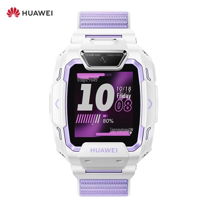 HUAWEI Kids Watch 5 Pro 4G Smartwatch (CN version)