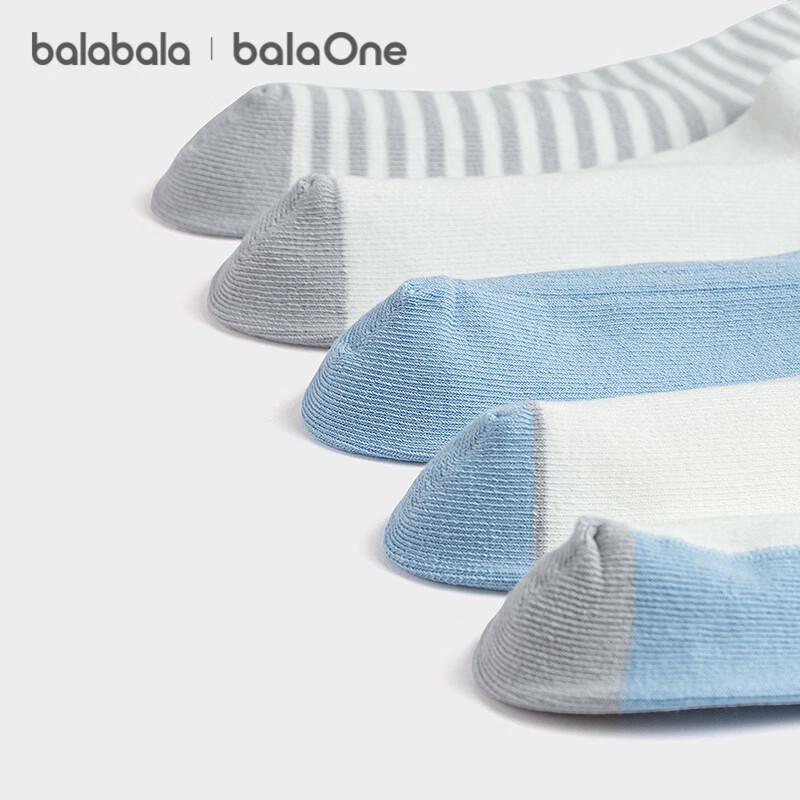 Balabala Boys' Mid-Calf Cotton Socks (5-Pair Set)