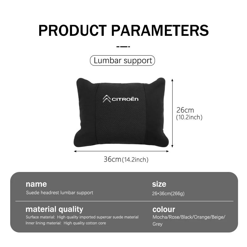 POOR1 Car Neck Pillow Lumbar Support Headrest Waist Lumbar Cushion For Citroen C4 C3 C5 C1 C2 C6 C4L DS3 DS4 Berlingo Picasso Jumper
