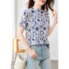 Srcr Women's 100% Mulberry Silk Double-Sided Floral Print T-Shirt