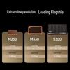 EDIFIER S300 Hi-Fi Retro Bluetooth Speaker CN plug (adapter included)