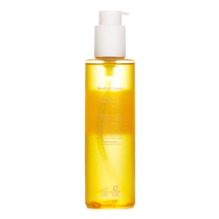 BEAUTY OF JOSEON Ginseng Cleansing Oil