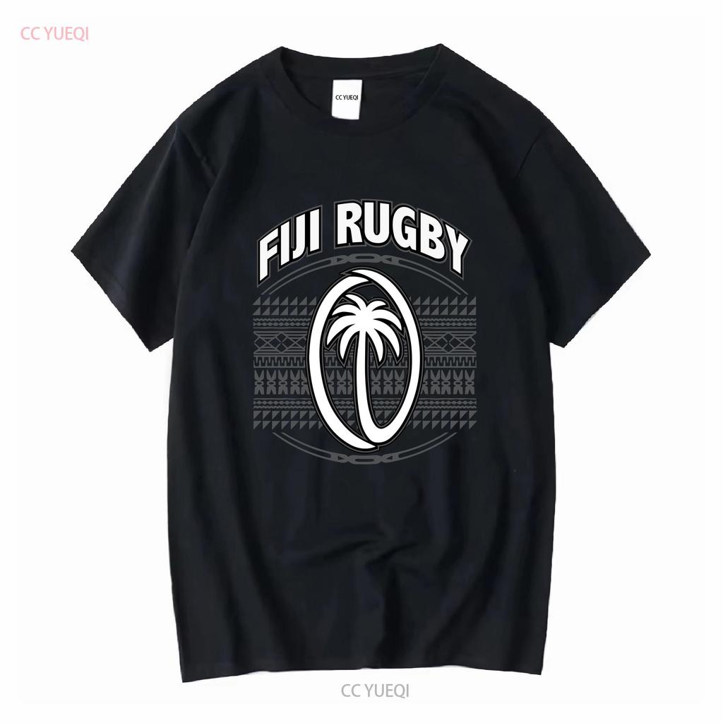FIJI RUGBY Jersey T Shirt Fijian Bula Polynesian Pacific Islander Pride Tongan Samoan Hawaiian Maori Vintage Washed Soft