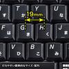Sanwa Supply Keyboard with USB Thin Numeric USB 2 Black Hub, Membrane, Keypad, Ports, SKB-SL21UHBK